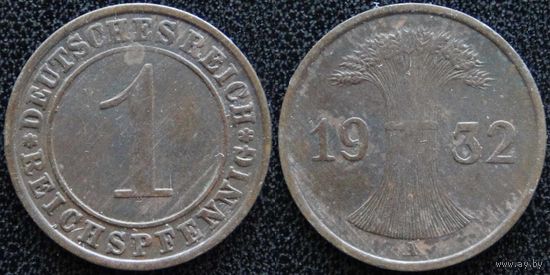 YS: Германия, 1 рейхспфенниг 1932A, KM# 37 (1)