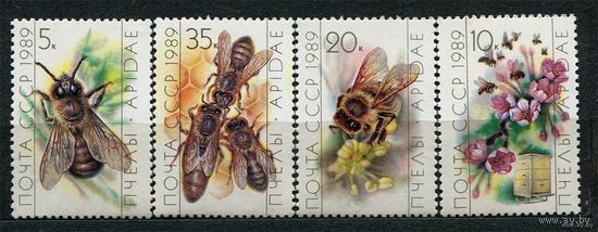 Пчеловодство. 1989. Полная серия 4 марки. Чистые