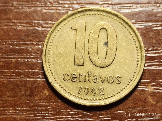 Аргентина 10 сентаво 1992