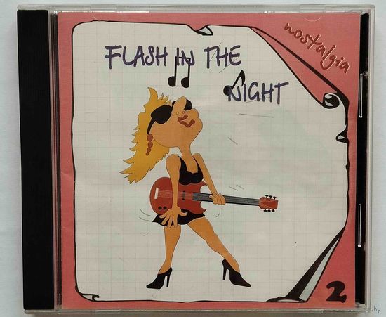 Продажа коллекции. Сборник зарубежного рока Nostalgia. Vol. 02 - Flash In The Night