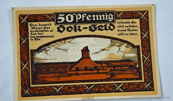 Нотгельд Германия