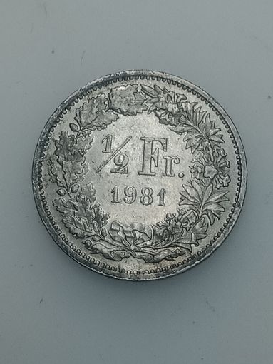 Швейцария 1/2 франка 1981 года .
