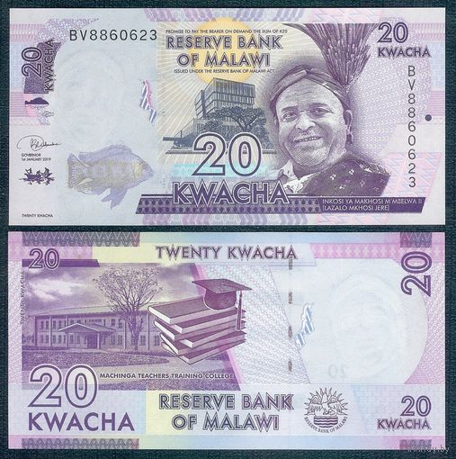 Малави 20 квача 2019 год. UNC