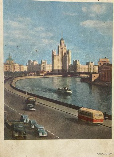 Открытка Москва 1956