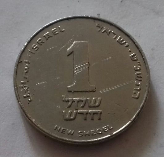 1 новый шекель, Израиль 2006 г.