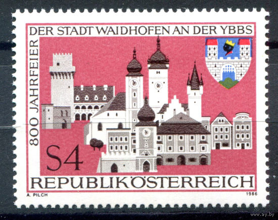 Австрия - 1986г. - 800 лет Вайдхофену, архитектура - 1 марка - полная серия, MNH [Mi 1852]. #3-WB-Z-1-28
