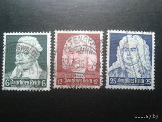 Германия 1935 композиторы полная серия