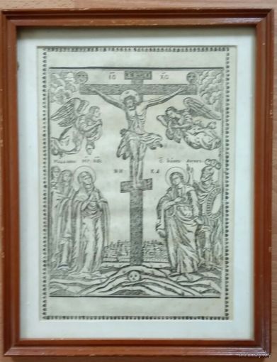 Гравюра  Распятие Христово, оригинал. Из Напрестольного Евангелия  1772 года.Пересыл по Беларуси бесплатно !.