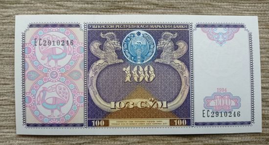 Werty71 Узбекистан 100 Сум 1994 UNC банкнота сумов сом сомов