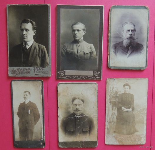 Фото визит-портреты до 1917 г.