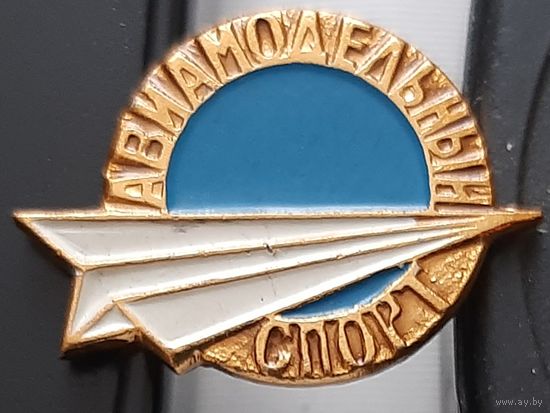 Авиамодельный спорт. Ап-2