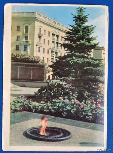 Минск. Площадь Победы. Вечный огонь. 1964 г.