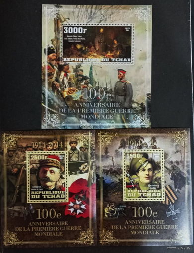 ЧАД  2014г первая мировая Война 100 лет  герои  MNH