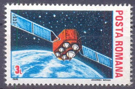 Румыния 1988 спутник связь космос