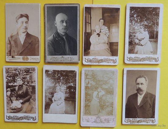 Фото визит-портреты, до 1917 г. Цена за единицу