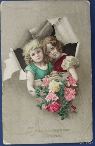 Детская поздравительная открытка с именинами. Польша, периода Австро-Венгрии. Начало 20-го века.