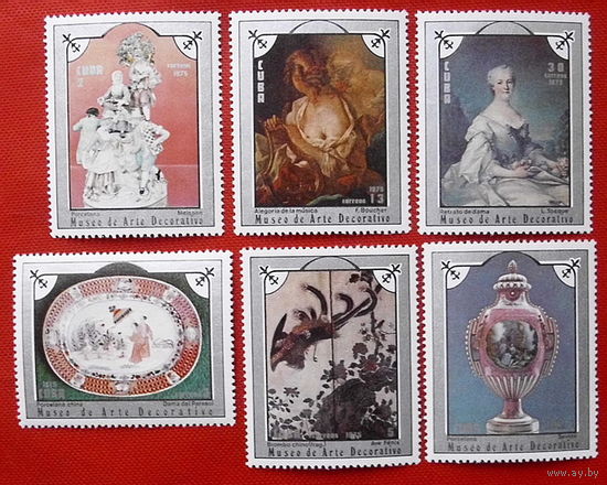Куба. Живопись ( 6 марок ) 1975 года.