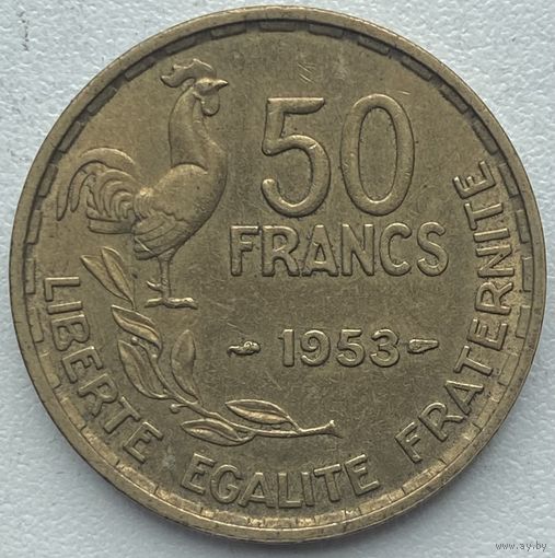 Франция 50 франков 1953 г. Без отметки монетного двора