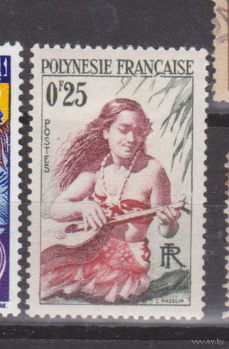 Французские колонии Французская Полинезия 1958 год лот 12 ЧИСТАЯ