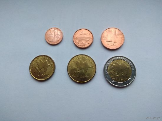 Азербайджан 2006 год. Набор 6 монет 1,3,5,10,20,50 гяпик