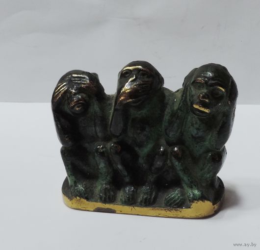 Статуэтка бронзовая "3 обезьяны ( Не вижу, не слышу, не скажу). Европа. Высота 4.5 см.