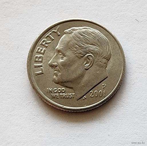 США 1 дайм, 2001