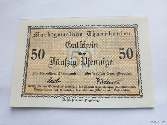 Германия 50 фенингов