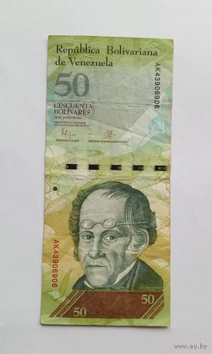 Венесуэла 50 боливаров 2018 года