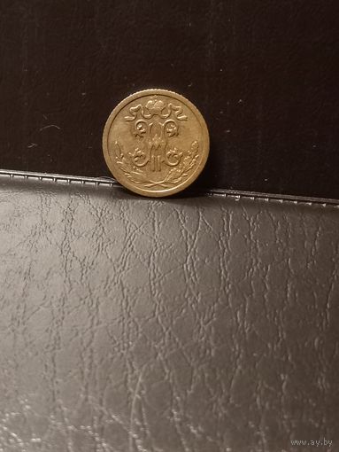 1/2 копейки 1911спб
