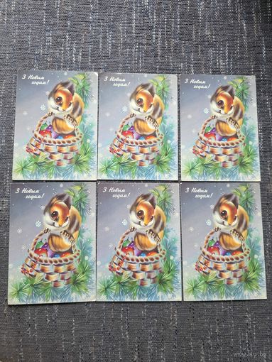 С НОВЫМ ГОДОМ. БЕЛАРУСЬ.