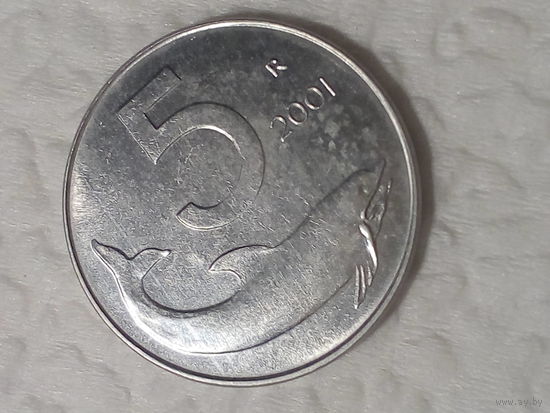 5 лир Италия 2001 год