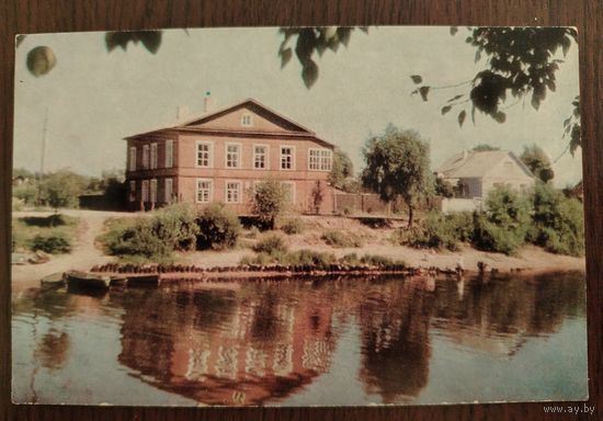 Старая Русса 1968 Фото Петренко