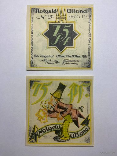 75 пфенингов (нотгельды) г. Германия.-1012