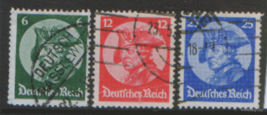 ГР. М. 479/81. 1933. ГаШ.
