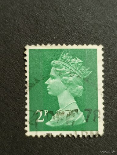 Великобритания 1971. Королева Елизавета II