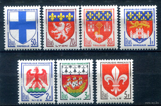 Франция - 1958г. - гербы - 7 марок - полная серия, MH [Mi 1217-1223]. #2-Fr-45-A-2