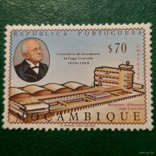 Мозамбик 1969. Португальская колония. Cago Countinho