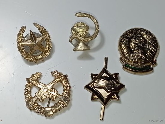 Петлицы сборник .