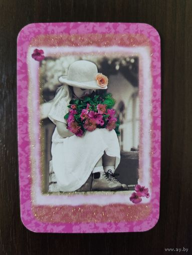 Календарик карманный