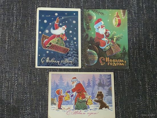 ЗАРУБИН. НОВЫМ ГОДОМ.