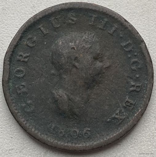 Великобритания 1/2 пенни 1806 г. Георг III