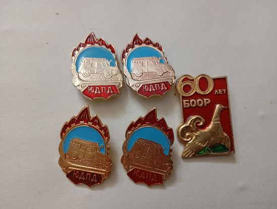 5 значков