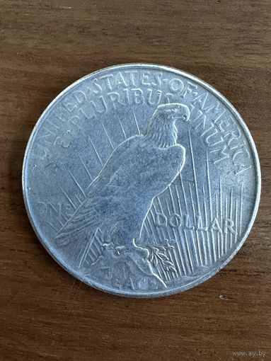 Большая редкая монета доллар много Лотов с рубля