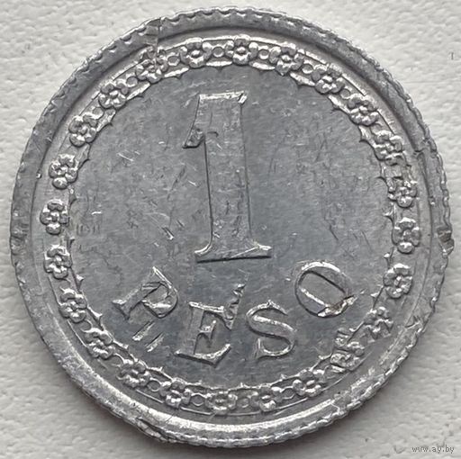 Парагвай 1 песо 1938 г.