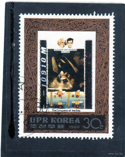 КНДР. Mi:KP 1987. Огюст и Жак Пикар - исследователи моря. 1980.