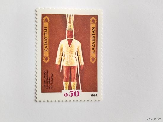 Казахстан  1992