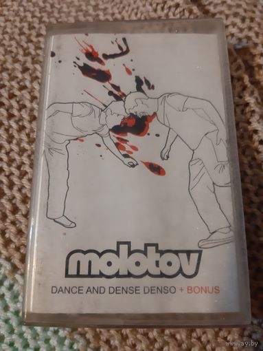 Кассета molotov . DANCE AND DENSE DENSO.