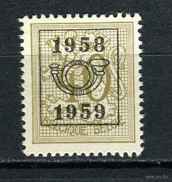 Бельгия - 1951/1980 - Герб 40С с предварительным гашением 1958 1959 (b 6) - [Mi.891xAV II (1958)] - 1 марка. Чистая без клея.  (LOT EF20)-T10P20