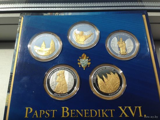 Набор монет Папа Римский 5 шт (серебро с позолотой),  Обмен возм