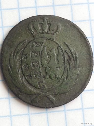 3 гроша 1812 (1П*8)